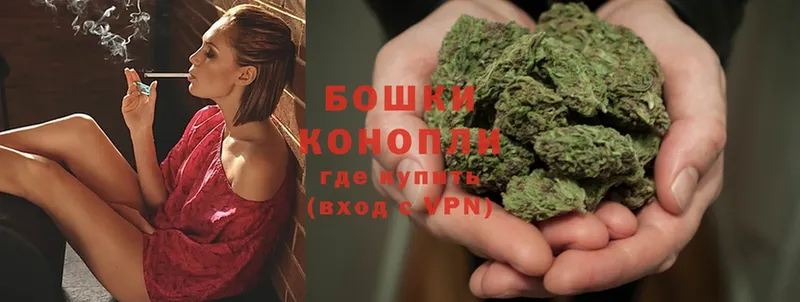 Шишки марихуана Ganja  как найти закладки  Белореченск 